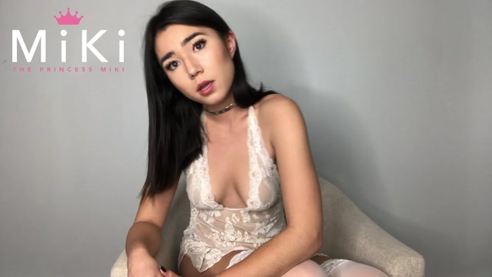 Princess Miki - Turn your brain off and jerk to me - Pov, JOI, jerkoff encouragement, pov